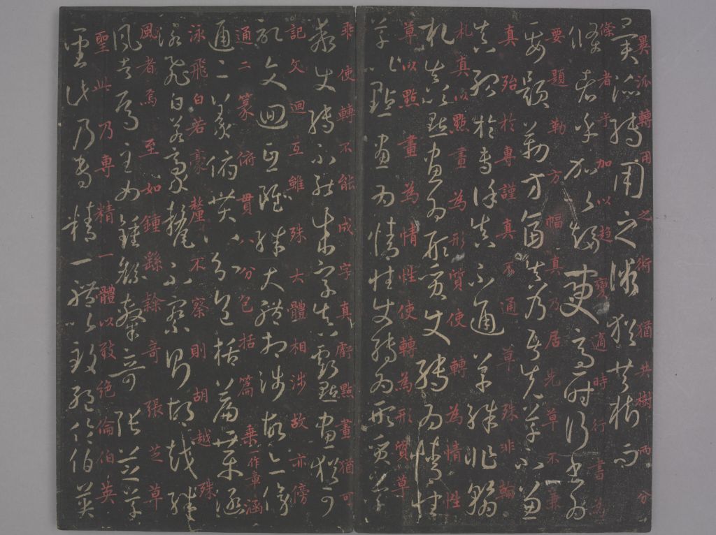 图片[9]-Sun Guoting’s Calligraphy-China Archive